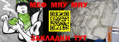 кокс Гусев