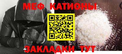 альфа пвп VHQ Дубна