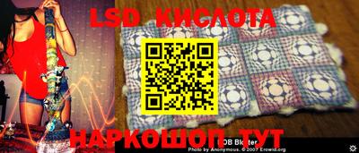 ALPHA PVP Донецк
