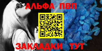 наркотики Гусь-Хрустальный
