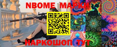 кокс Гусиноозёрск