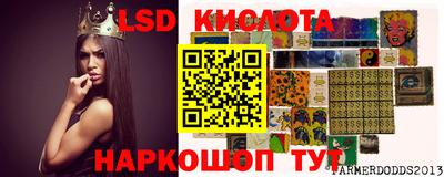 наркотики Гусь-Хрустальный