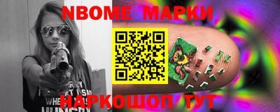 кокс Гусев