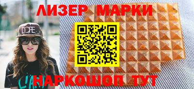кокс Гусиноозёрск