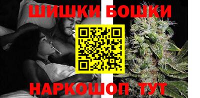 альфа пвп VHQ Дубна