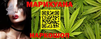 кокс Гусев