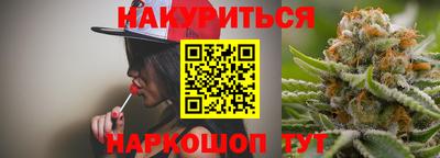 кокс Гусиноозёрск