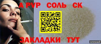 кокс Гусев