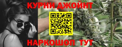 кокс Гусиноозёрск