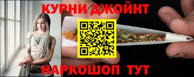 кокс Гусиноозёрск
