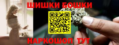 наркотики Гусь-Хрустальный