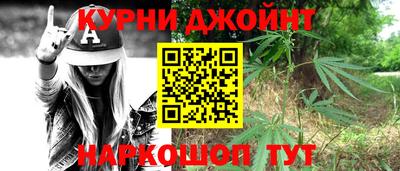 кокс Гусиноозёрск