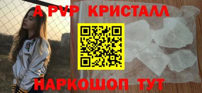 кокс Гусиноозёрск