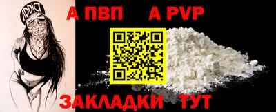 кокс Гусев