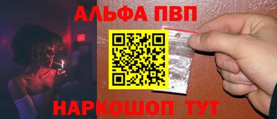 кокс Гусиноозёрск