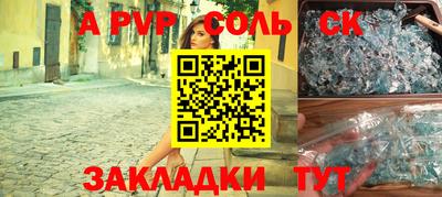 кокс Гусев