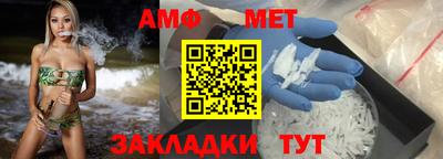 наркотики Гусь-Хрустальный