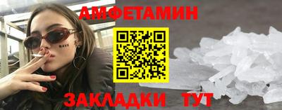 наркотики Гусь-Хрустальный