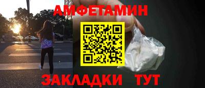 наркотики Гусь-Хрустальный