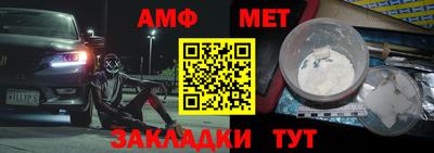 кокс Гусиноозёрск