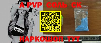 кокс Гусев