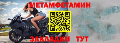 кокс Гусев