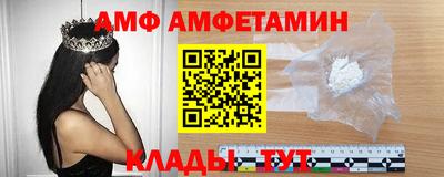 наркотики Гусь-Хрустальный