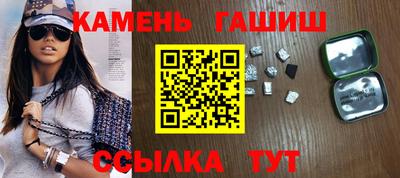 кокс Гусиноозёрск