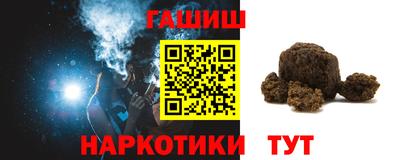кокс Гусев