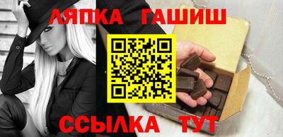 кокс Гусев