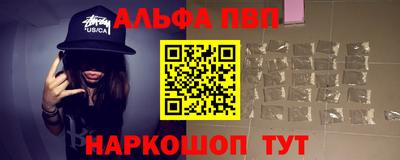 наркотики Гусь-Хрустальный