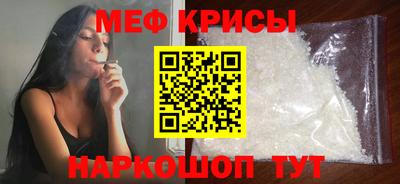 кокс Гусев