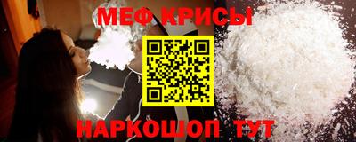 кокс Гусиноозёрск